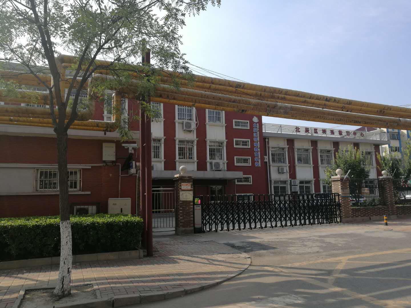 北辰幸福學(xué)校校園訪客管理系統(tǒng)