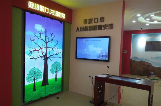 城市規(guī)劃館展館VR系統(tǒng) (2)